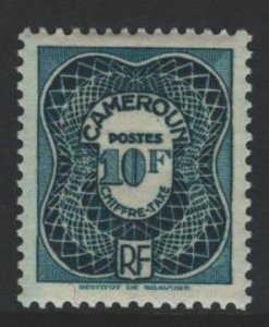 Cameroun Sc#J32 MLH