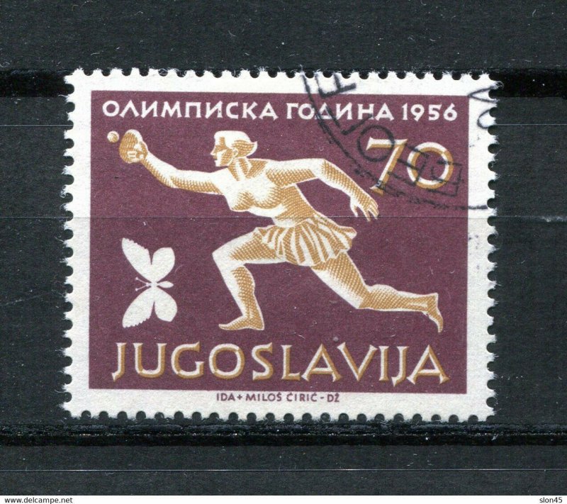 Yugoslavia 1956 Olympic Games key stamp Mi 810 Sc 467 Used 11492 