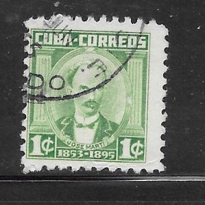 Cuba  #519 Used Single