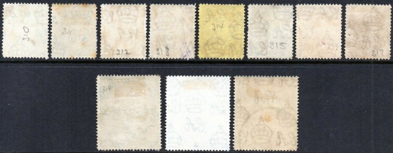 1936 Zanzibar Sg 310/320 Short Set of 11 Values Fine Used