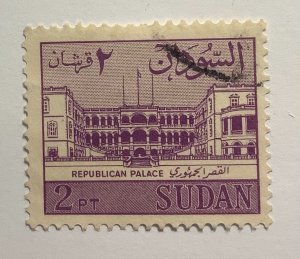 Sudan 1975 Scott 149 used - 2p, locale motives, Palace of the Republic Khartoum