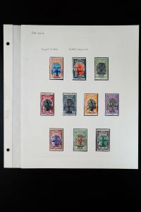 Ethiopian Extremely Rare 1928-1929 Overprint Stamp Collection