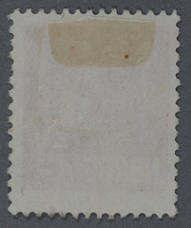 Norway #152 Used Fine Light Cancel HRM