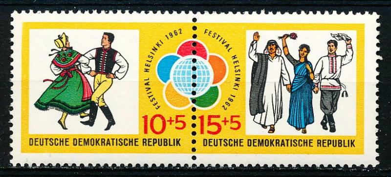 DDR #B91a MNH CV$1.00