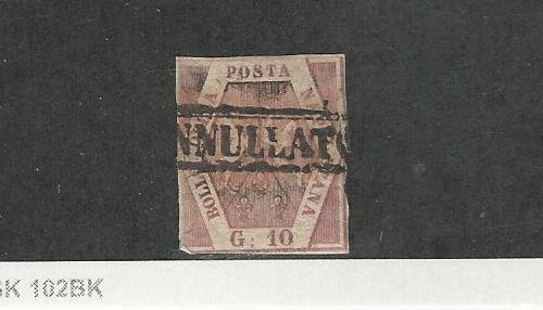 Two Sicilies - Italy, Postage Stamp, #5 Used, 1858