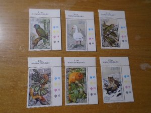 Jersey  #  320-25   MNH   Birds