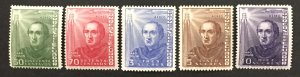 Ecuador 1948 #c176-80, Columbus, Unused/MH.