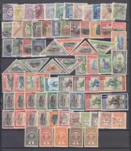 J48807 J LStamps mint and used mozambique company lot