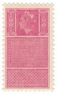 (I.B) Elizabeth II Revenue : Unappropriated Key Type £1