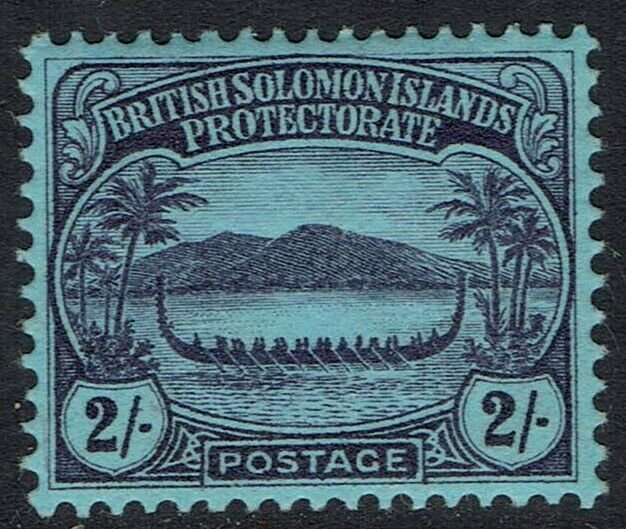 BRITISH SOLOMON ISLANDS 1908 SMALL CANOE 2/- 