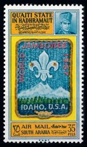 [66667] Aden Qu'aiti State Hadhramaut 1967 Scouting 12th World Jamboree MNH