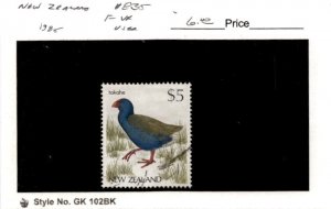 New Zealand, Postage Stamp, #835 Used, 1985 Takahe Bird (AB)