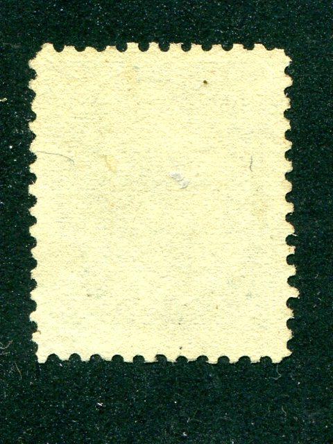 Canada #79  Mint F-VF  NH