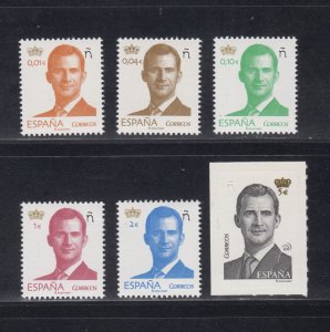 SPAIN 2015. King Felipe VI. Full set 6 stamps. Ed# 4934-39. NHM