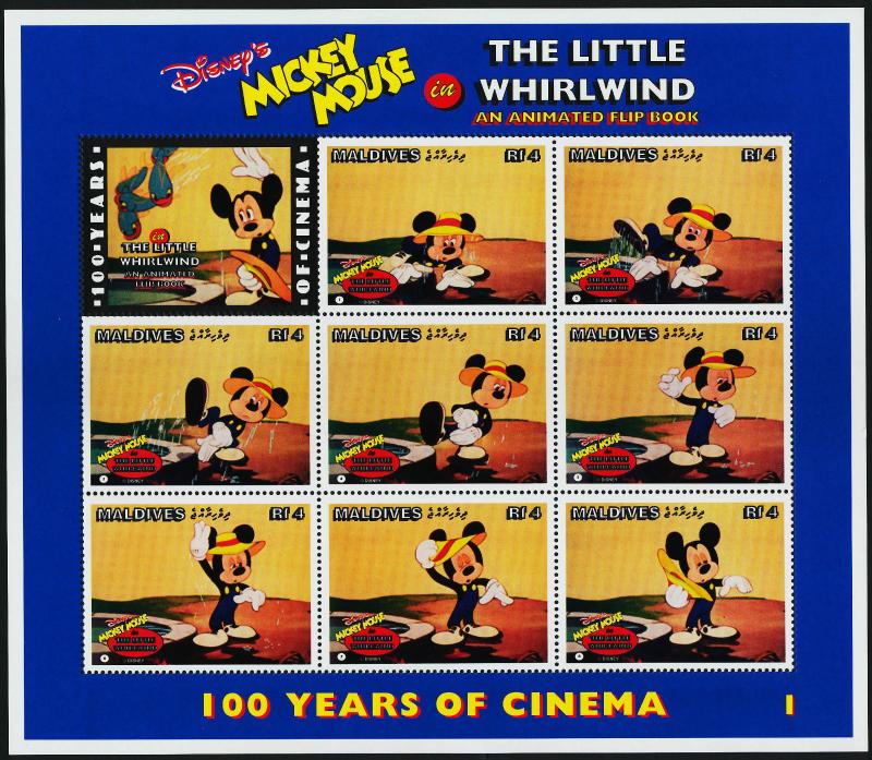 Maldives 2189-92 MNH Disney, Pluto & The Flypaper, Little Whirlwind