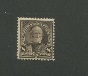 United States Postage Stamp #272 Mint MNH Fine