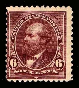 US.#271 Bureau Issue of 1895 - OGXLH - Fine - CV$52.50  (ESP#5553) 