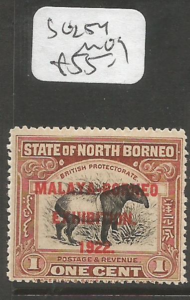 North Borneo SG 254 MOG (6clt)