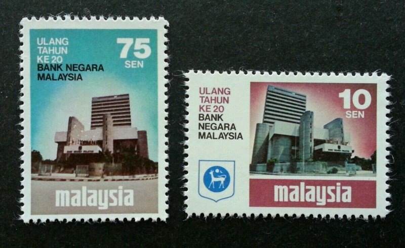 *FREE SHIP 20th Anniv Central Bank Of Malaysia 1979 Currency Money (stamp) MNH
