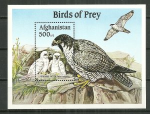 2000 Afghanistan Bird of Prey imperf MNH Souvenir sheet