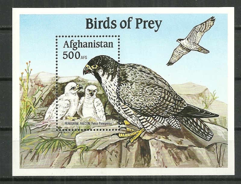 2000 Afghanistan Bird of Prey imperf MNH Souvenir sheet