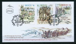 ISRAEL 2017 PASSOVER HAGADDA 3 STAMPS SET FDC 