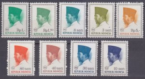 1966 Indonesia 517,19,20,24-25,27-28,30,33 President Sukarno