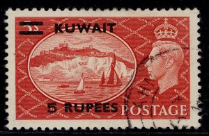 KUWAIT GVI SG91, 5r on 5s red, FINE USED. Cat £16.