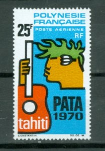 FRENCH POLYNESIA POSTER #C51...MNH...$17.50