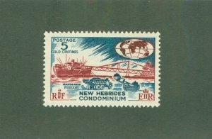 BRITISH NEW HEBRIDES 96 MNH BIN $1.75