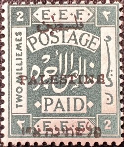 PALESTINE. BRITISH MANDATE. 1920. 2 Mill. JERUSALEM I. 14x14. SG#27. NHM