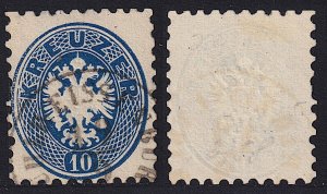 Austria - 1864 - Scott #25 - used - STUHLWEISSENBURG pmk Hungary