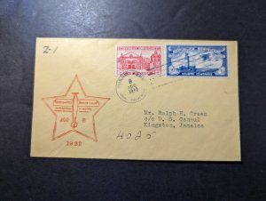 1932 Dominican Republic First Flight Cover FFC Santo Domingo to Kingston Jamaica