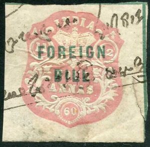 India 4a High Court Stamp BF1 Die A Dated 11.12.60