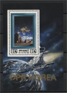 NORTH KOREA, SPACE, SOUVENIR SHEET 1982