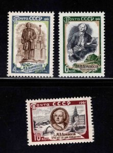 Russia Scott 2544-2546 Unused Lomonosov set