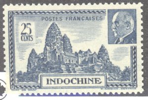 Indochina, Scott #209A, MNH