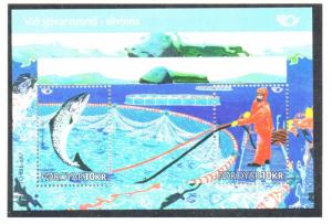 Faroe Islands Sc 533 2010 Aquaculture  stamp sheet mint NH