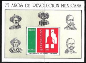 MEXICO Scott 1419 MNH** 1985 Liberty Bell sheet