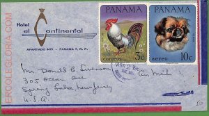 ZA0412 - PANAMA - Postal History - Cover - COCK DOG - 1967