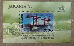 Indonesia 1995 JAKARTA '95 MS (green), MNH.  Scott 1613, CV $10.70