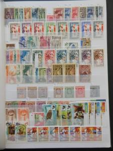 WORLDWIDE : Letters J-L Mint & Used collection with many Better singles & sets