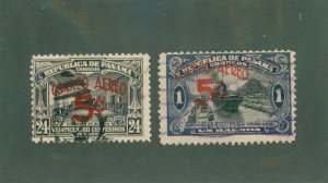 PANAMA C36-7 USED BIN $2.00