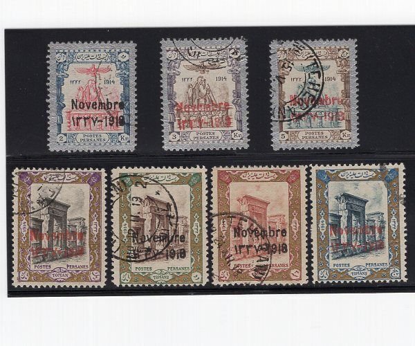 Original 1918 Scott # 610-6 Used Set SCV $215 Signed