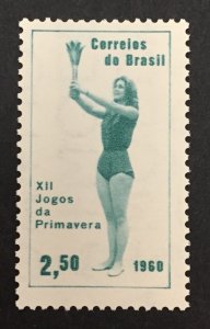 Brazil 1960 #911, 12th Spring Games, MNH.