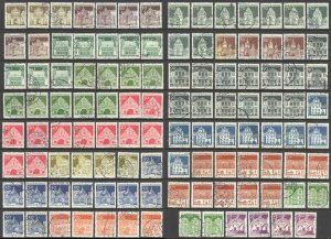 Germany Sc# 936-951 (Assorted) Used lot/111 1966-1969 Buildings