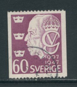 Sweden 388  Used (3)