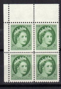 Canada 1954 Sc #338 2c Queen Elizabeth II Wilding Portrait MNH Block of 4