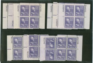 United States #807 Mint (NH) Plate Block