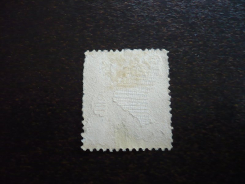 Stamps - Hong Kong (Swatow) - Scott# 40 - Used Part Set of 1 Stamp